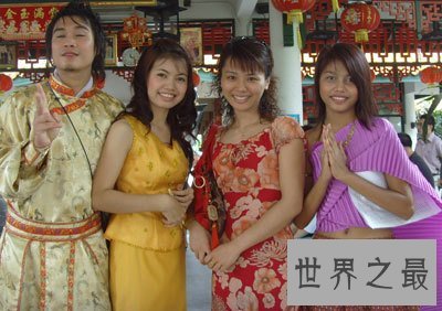 盘点一夫多妻制的国家,有钱男人的天堂