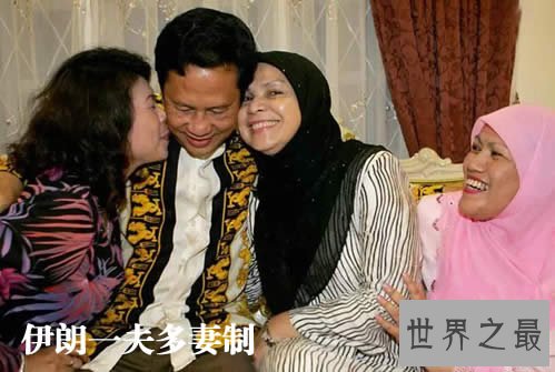 盘点一夫多妻制的国家,有钱男人的天堂