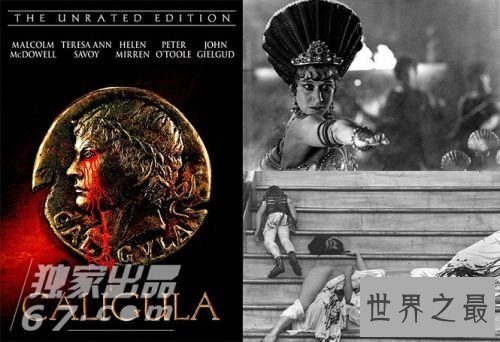 最适合女性看的15部情爱大片,色而不淫(图)