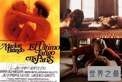 最适合女性看的15部情爱大片,色而不淫(图)