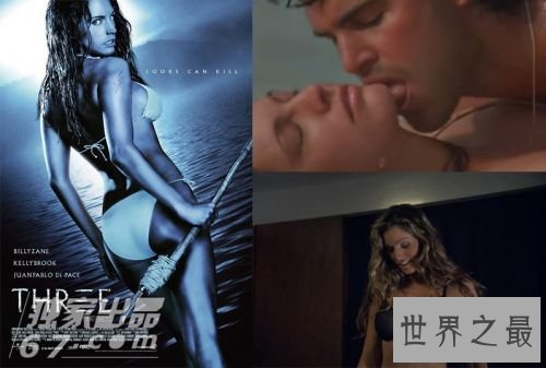 最适合女性看的15部情爱大片,色而不淫(图)