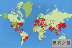 最新世界各国人口排名，印度人口超越中国(2022年)