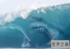 世界上十大最危险的海滩(组图)，有去无回