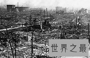 全球十大最致命的地震