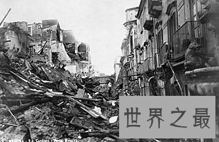 全球十大最致命的地震