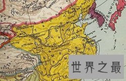 全球十大最致命的地震