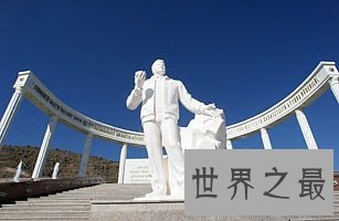 全球十大最致命的地震