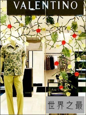 全球十大奢华时尚品牌