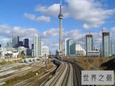 全球十大电视塔，最高达553米