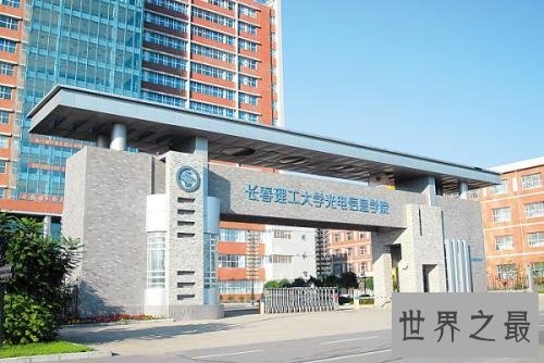 2019寒假天数排行,这个学校寒假有两个月!