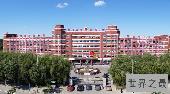 2019寒假天数排行,这个学校寒假有两个月!