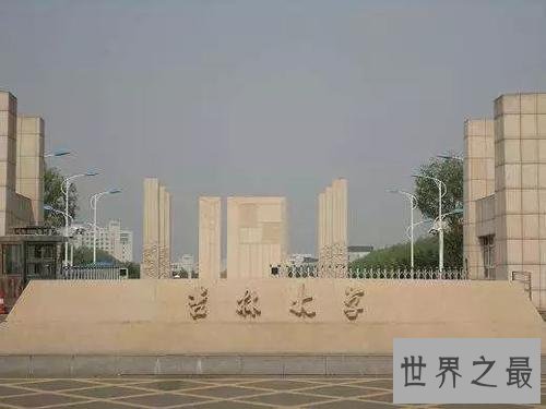 2019寒假天数排行,这个学校寒假有两个月!