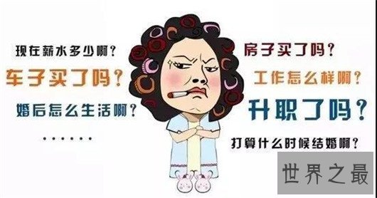中国十大光棍城市排行,你的家乡上榜了吗