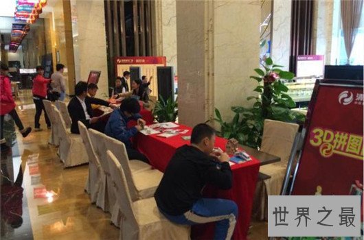 中国十大光棍城市排行,你的家乡上榜了吗