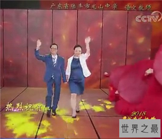 2018十大最美老师,他们的事迹感动整个中国