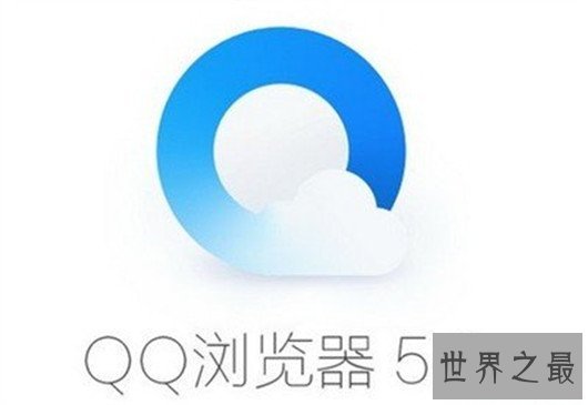 浏览器排行榜,你还在用手机自带的浏览器么