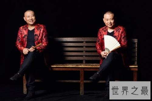 中国出场费最高的十大主持,第一名出场80万