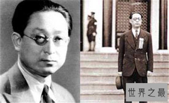 中国十大汉奸,汉奸人人得而诛之!