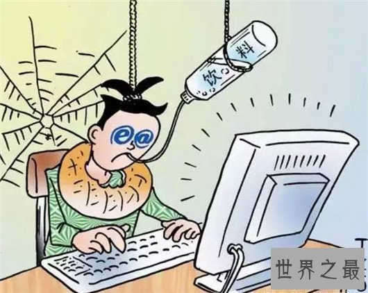 十大青少年问题，沟通是解决问题的桥梁