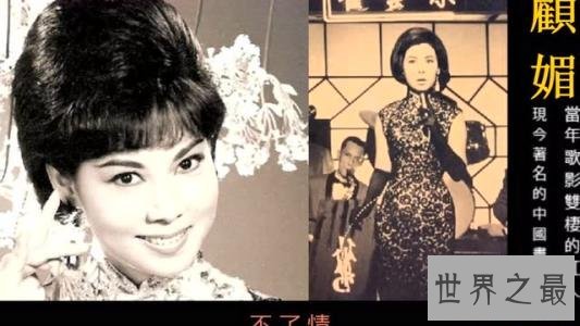 中国十大名妓,排名第一的苏小小你听说过吗?