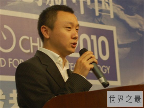 中国互联网十大钻石王老五,努力的天赋造就的钻石王老五