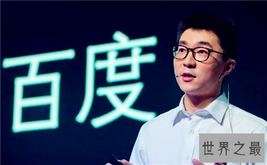 中国互联网十大钻石王老五,努力的天赋造就的钻石王老五