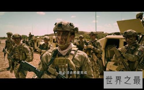 中国票房最高的电影,第一部中国的骄傲!