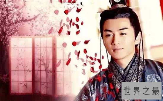 历史上最帅的皇帝排行,盘点中国古代最帅的十个皇帝!
