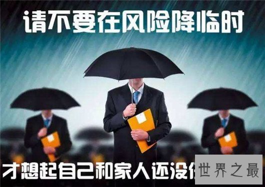 不需要大学文凭的十大高薪职业，门槛低赚钱还多（快来get）