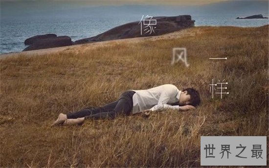 2017年华语音乐排行榜，值得一听的真正好音乐！