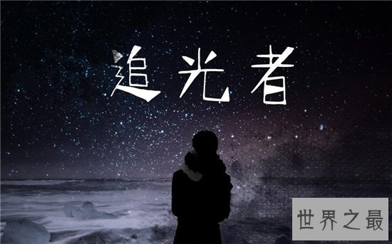 2017年华语音乐排行榜，值得一听的真正好音乐！