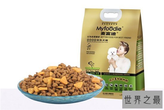 国产狗粮排行榜前十名，优质天然狗粮推荐！