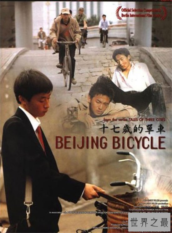 中国十大禁播影片,鬼子来了由姜文自导自演