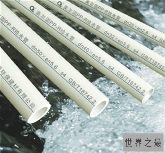 中国十大品牌水管，盘点质量最好最受欢迎的十大水管品牌！