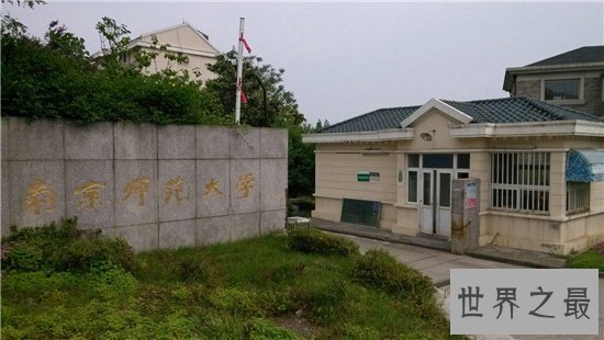 中国十大最美大学,武大樱花摘得桂冠!