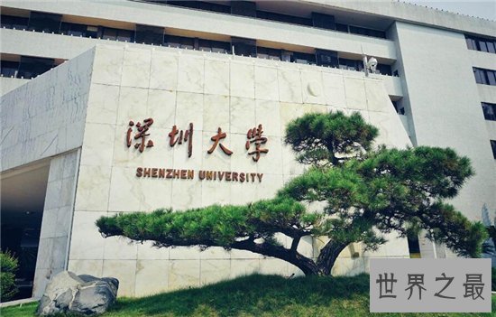 中国十大最美大学,武大樱花摘得桂冠!