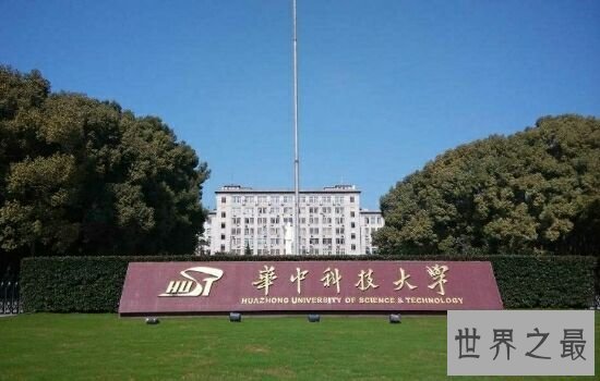 建筑学专业大学排名，清华竟然无缘榜首。