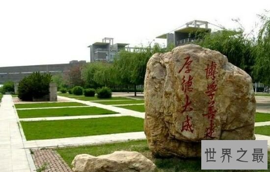 建筑学专业大学排名，清华竟然无缘榜首。