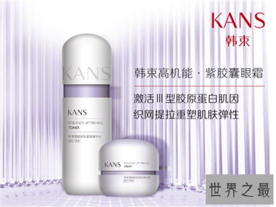 中国十大化妆品品牌，国产化妆品哪些品牌好用？