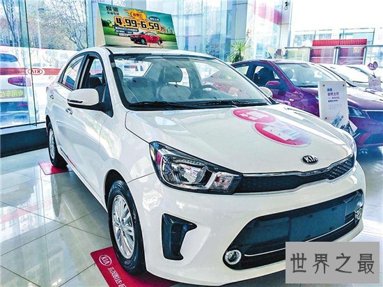 5万左右的车哪款好，五万左右的高性价比汽车推荐！