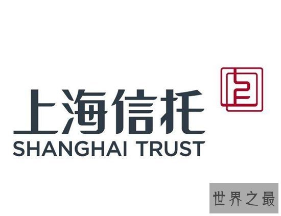 中国十大信托公司，2019十大信托公司新鲜出炉！