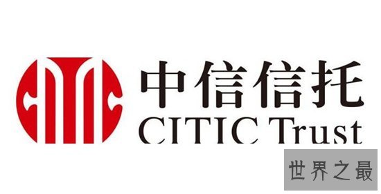 中国十大信托公司，2019十大信托公司新鲜出炉！