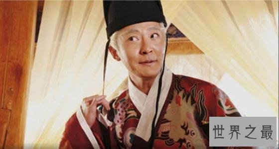 中国古代十大奸臣，真是遗臭万年啊！