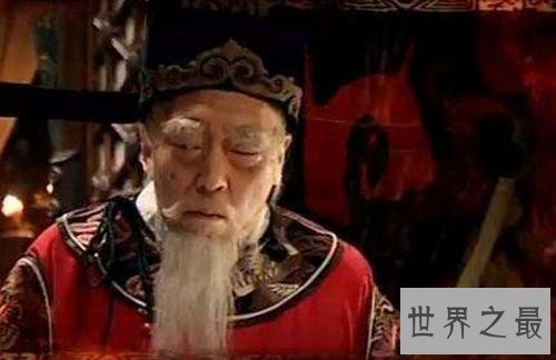 中国古代十大奸臣，真是遗臭万年啊！