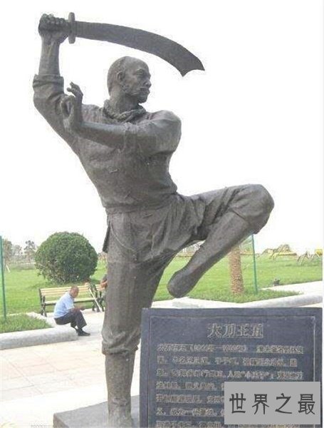 晚清武林十大高手​，王子平曾击败世界第一大力士