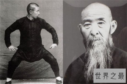 晚清武林十大高手​，王子平曾击败世界第一大力士