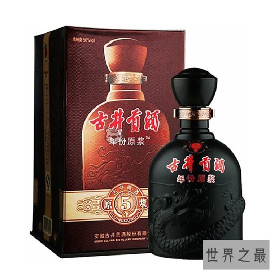 中国白酒销量排名，贵州茅台酒仍高居榜首！