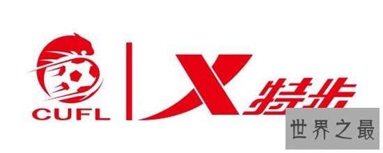 中国十大国产运动品牌，中国李宁斩获榜单头筹！