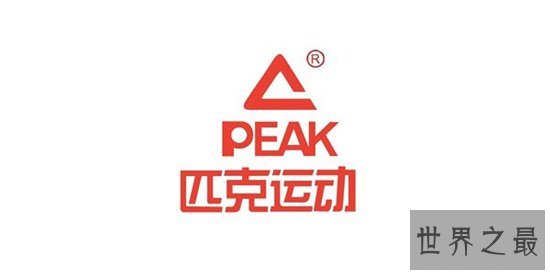 中国十大国产运动品牌，中国李宁斩获榜单头筹！