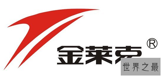 中国十大国产运动品牌，中国李宁斩获榜单头筹！